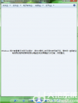 win7照片查看器无法显示内存不足什么原因 win7照片查看器无法显示内存不足解决办法