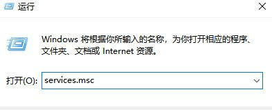 win10飞行模式灰色无法上网怎么办 win10飞行模式灰色无法上网解决方法详细说明