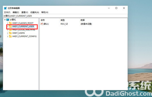 win11护眼模式在哪里设置 win11护眼模式怎么设置