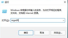 win11护眼模式在哪里设置 win11护眼模式怎么设置