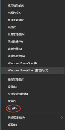 windows10wifi功能消失怎么设置回来 windows10wifi功能消失解决方法