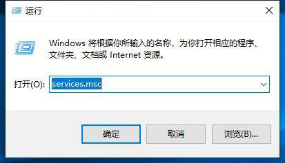 windows10wifi功能消失怎么设置回来 windows10wifi功能消失解决方法