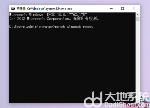 新装windows10无网络适配器怎么办 新装windows10无网络适配器解决方案