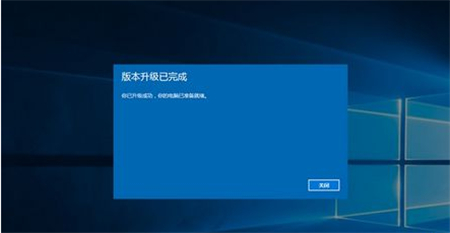 win10家庭版升级专业版怎么做 win10家庭版升级专业版方法步骤