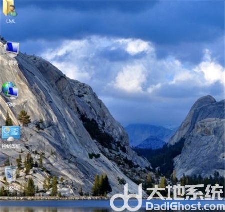 win7桌面图标消失了怎么恢复 win7桌面图标消失了恢复方法