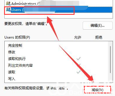 windows11文件夹打不开怎么办 windows11文件夹打不开解决方法