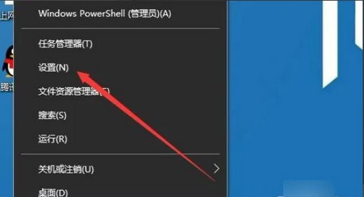 win7引用的账户当前已锁定且可能无法登录怎么办