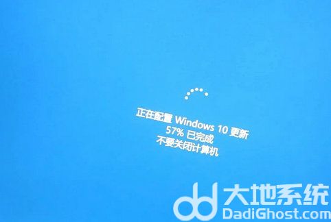 windows10更新卡在57%怎么办 windows10更新卡在57%解决方法