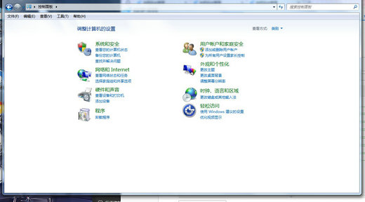 Windows7找不到设置按钮怎么回事 windows7找不到设置按钮解决办法