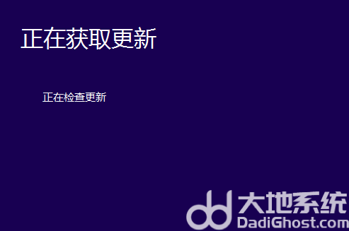 windows10安装失败怎么办 windows10安装失败解决方法