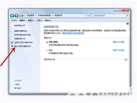 win7电脑锁屏时间怎么设置 win7电脑锁屏时间设置方法介绍