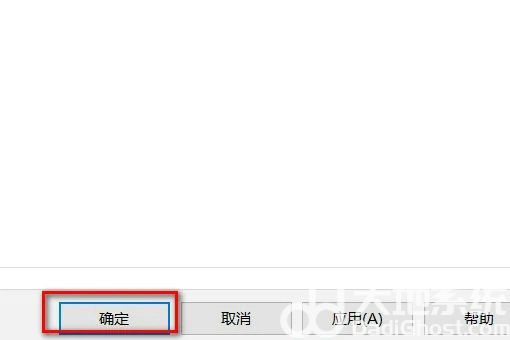 windows10怎么退出安全模式 windows10退出安全模式方法介绍