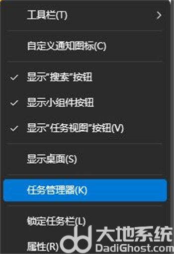 win11任务栏设置不合并怎么操作 win11任务栏设置不合并方法介绍