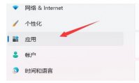 win11桌面假死无响应怎么办 win11桌面假死无响应解决办法