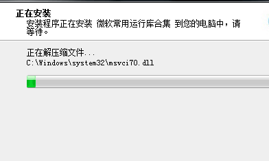 win10msvcp120.dll丢失怎么办 msvcp120.dll丢失的解决方法win10