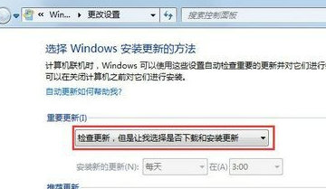 win7安全模式也卡在update怎么办 win7安全模式也卡在update解决办法