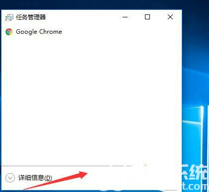 win10如何取消软件开机启动 win10取消软件开机启动方法介绍