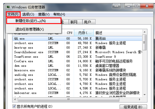 windows10桌面图标消失了怎么办 windows10桌面图标消失了解决方法