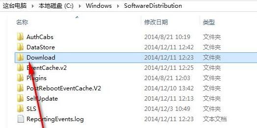 windows11更新遇到错误怎么解决 windows11更新遇到错误解决教程