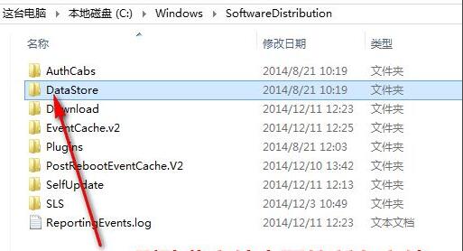 windows11更新遇到错误怎么解决 windows11更新遇到错误解决教程