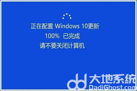 win10更新太慢了能终止吗 win10更新太慢了是否能终止