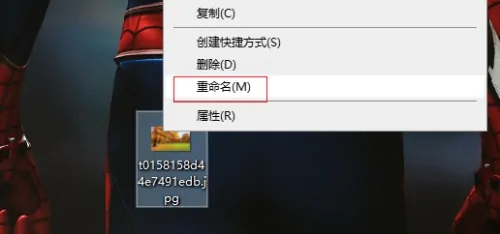 windows10怎么更改文件类型 windows10更改文件类型操作步骤