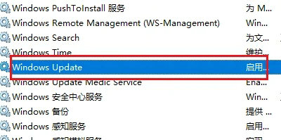 win7旗舰版无法安装net4.0怎么回事 win7旗舰版无法安装net4.0怎么办