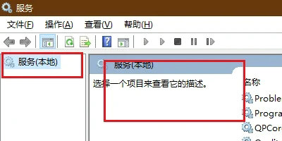 win7旗舰版无法安装net4.0怎么回事 win7旗舰版无法安装net4.0怎么办