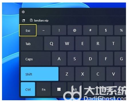 win11的任务管理器在哪 win11的任务管理器位置介绍