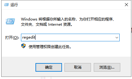 win7没有亮度调节选项怎么办 win7没有亮度调节选项解决方案