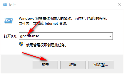 win10怎么把网速调到最快 win10把网速调到最快方法介绍