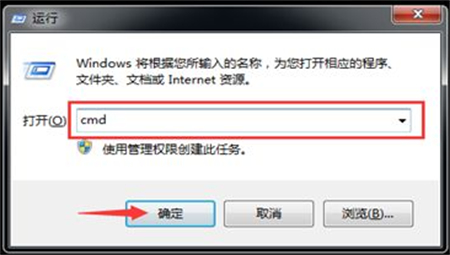 windows7系统损坏怎么修复 windows7系统损坏怎么修复方法介绍