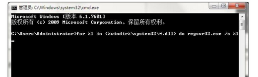 win7出现0xc0000225怎么修复 0xc0000225无法进系统win7修复方法