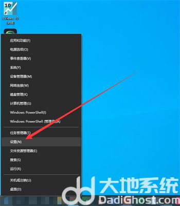 win11检测不到第二块显示器怎么办 win11检测不到第二块显示器解决方法