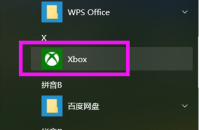 windows10录屏文件保存在哪里 windows10录屏文件保存位置一览