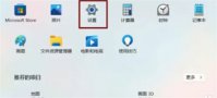 win11恢复出厂设置在哪里 win11恢复出厂设置位置介绍