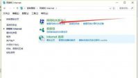 windows10不显示无线网络连接怎么办 windows10不显示无线网络连接解决办法