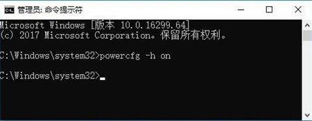 win10正在休眠无法开机怎么办 win10正在休眠无法开机解决方法