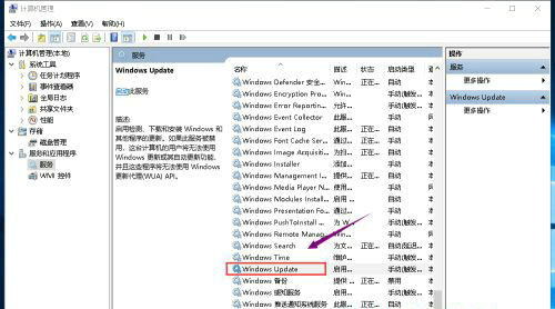 win7安装net4.0失败怎么办 win7安装net4.0失败解决办法