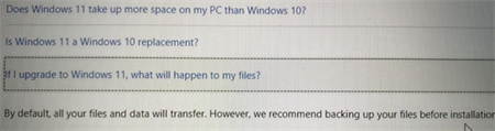 win10升级win11会清除数据吗 win10升级win11是否会清除数据介绍