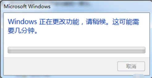 win7自带游戏被删了怎么恢复 win7自带游戏被删除怎么办