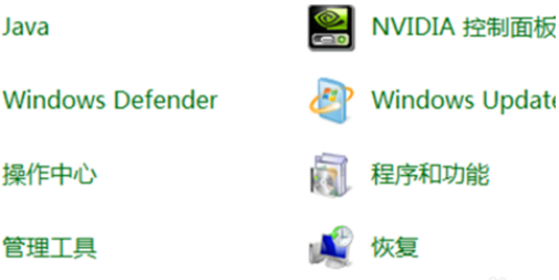 win7自带游戏被删了怎么恢复 win7自带游戏被删除怎么办