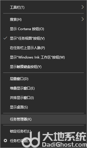 windows10开始菜单没反应怎么办 windows10开始菜单没反应解决办法汇总