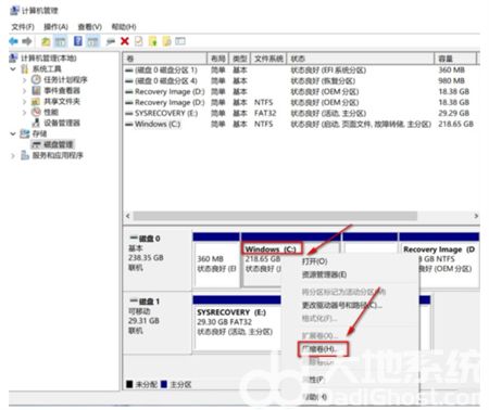 windows10怎么分盘 windows10分盘步骤