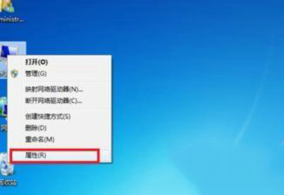 win7蓝牙搜索不到设备怎么办 win7蓝牙搜索不到设备解决办法