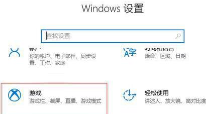 win10自带录制怎么录制桌面 win10自带录制录制桌面教程