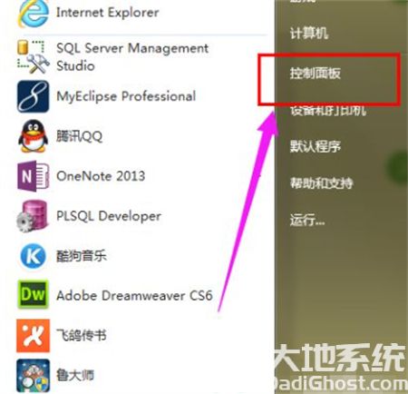 win7找不到触摸板设置怎么办 win7找不到触摸板设置解决方法