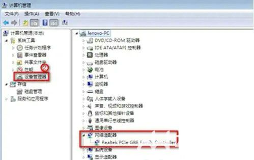 win7电脑搜不到手机热点怎么办 win7电脑搜不到手机热点解决办法