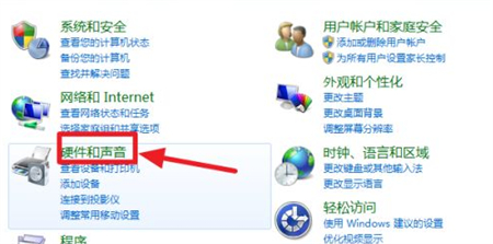 win7怎么连接wifi win7怎么连接wifi方法介绍