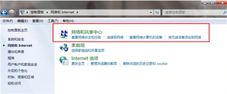 windows7重装后无法连接网络怎么办 windows7重装后无法连接网络解决方法